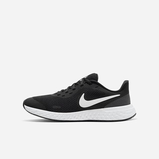 Adidasi Alergare Nike Revolution 5 Baieti Negrii Gri Inchis Albi | CBAT-17493